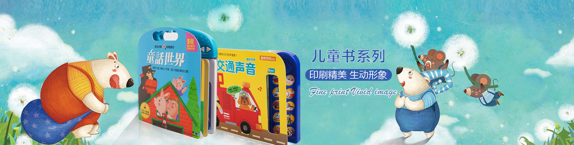 �W(w��ng)վ���(y��)